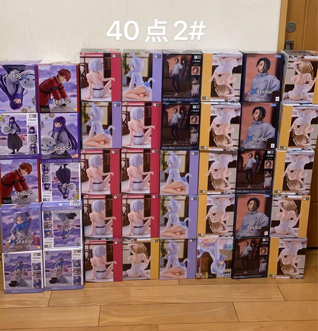 韓専用2026年2月26日92点フィギュア