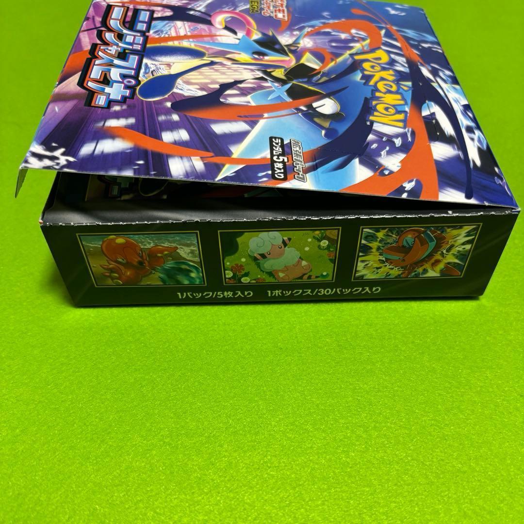 【新品】 ニンジャスピナー ポケモンカードゲームMEGA 2BOXセット