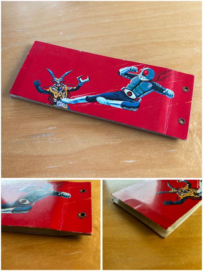 【昭和レトロ】仮面ライダー V3 カードアルバム 6冊セット カルビー　戦隊
