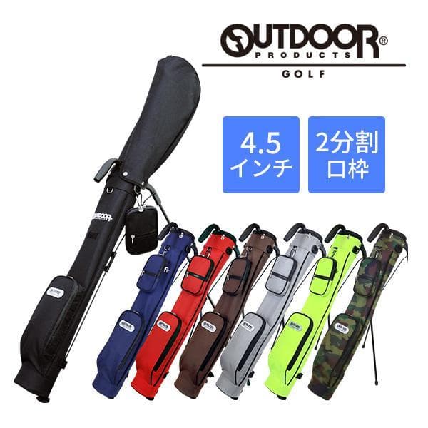 新品 OUTDOOR GOLF アウトドア ゴルフ セルフスタンド レッド
