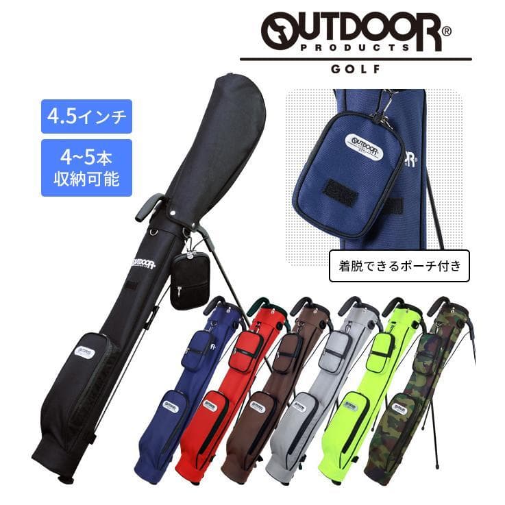 新品 OUTDOOR GOLF アウトドア ゴルフ セルフスタンド レッド