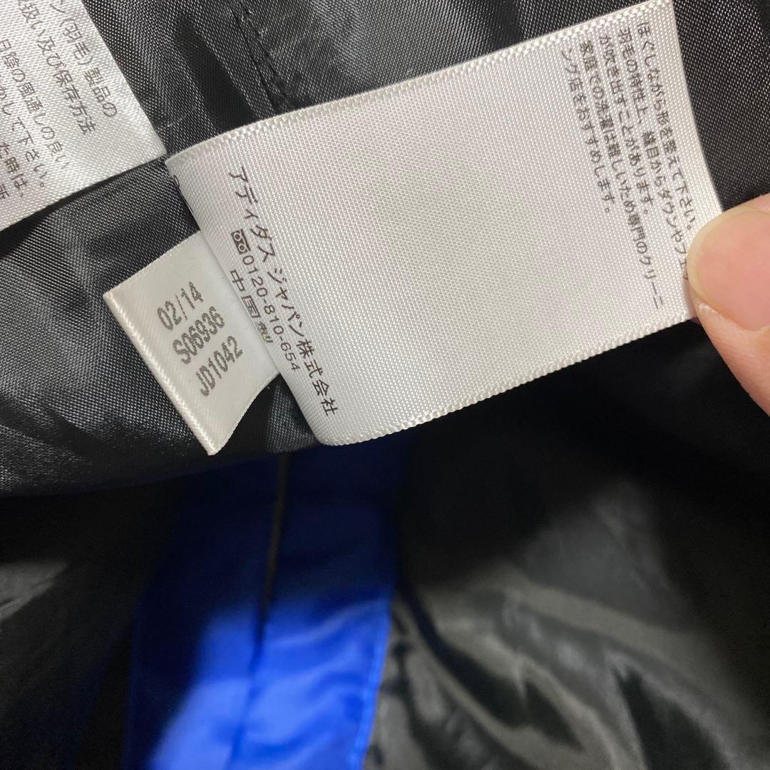 ⭐️美品　adidas メンズ　ダウンコート　ベンチコート　ネイビー青 L＊481