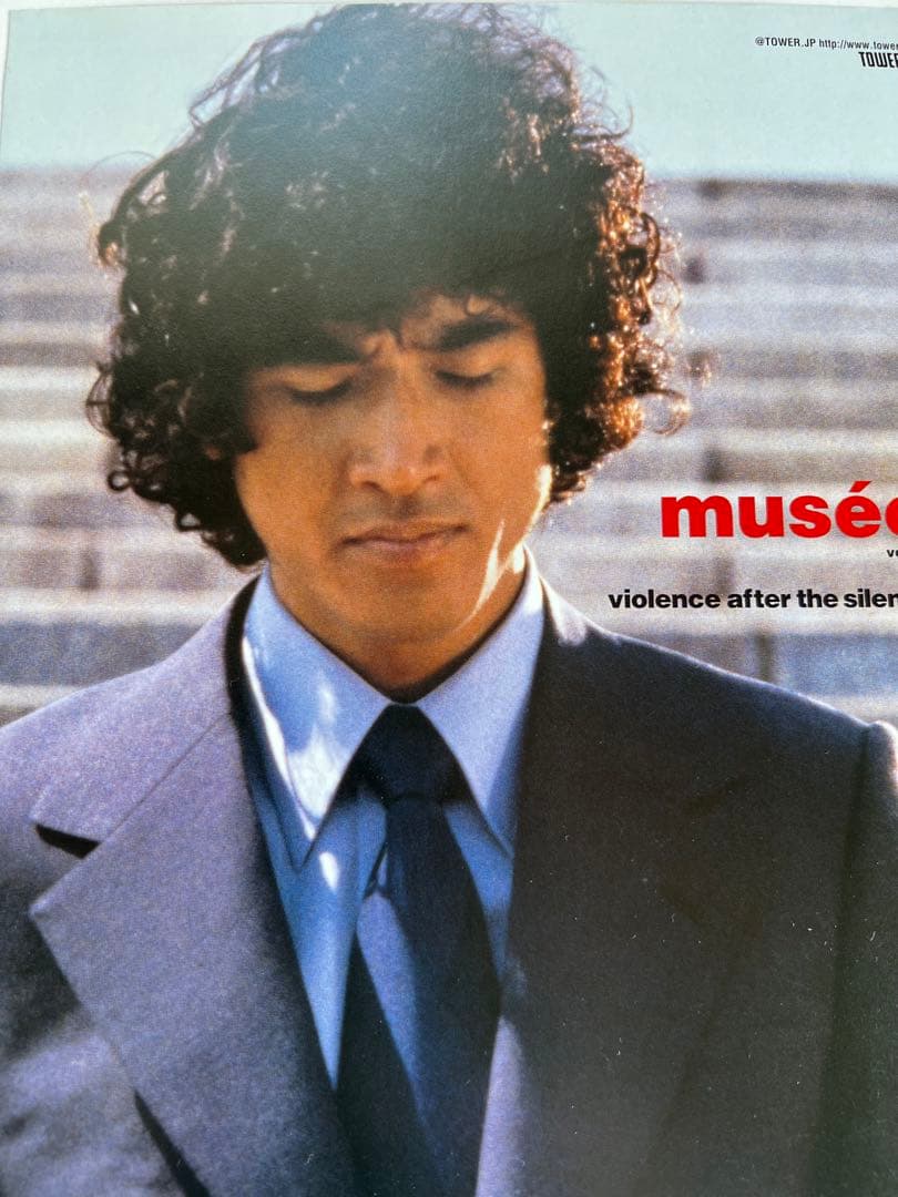 ３枚セット　レア　松田優作　探偵物語　ポスター　ポストカード　フライヤー