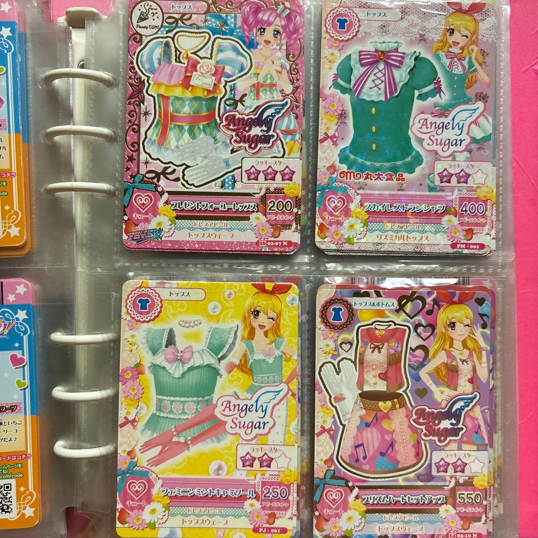 Angely Sugar トレーディングカードセット