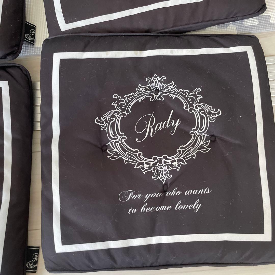 Rady シートクッション カー用品