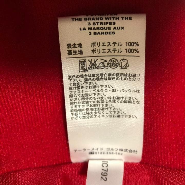 アディダスゴルフ★2way ジップアップ ジャケット 裏起毛 レッド Mサイズ