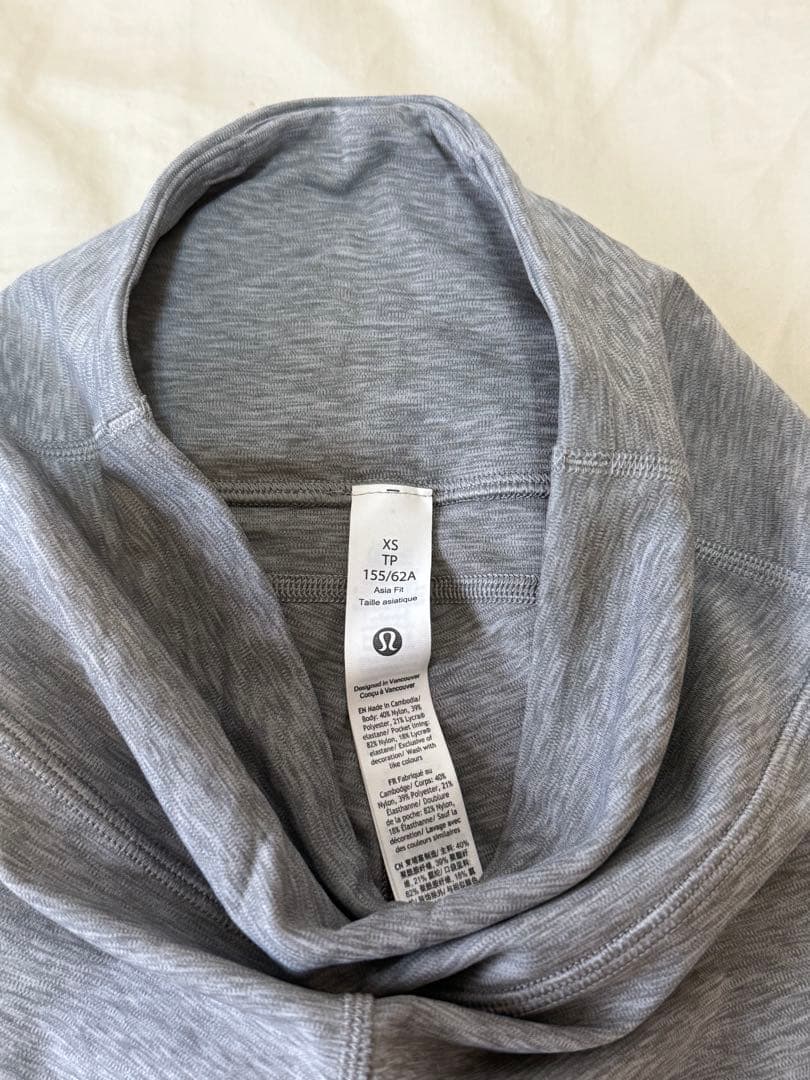 lululemon Groove フレアパンツ　XS