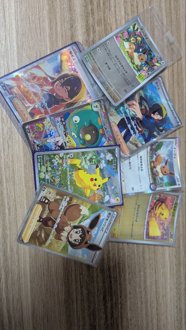 ポケモンカード引退品（ホント）