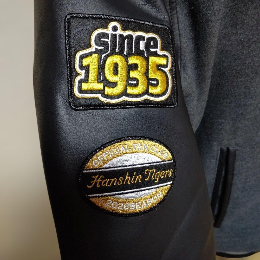 阪神タイガース公式ファンクラブダイアモンドプラス会員限定品 スタジアムジャンパー