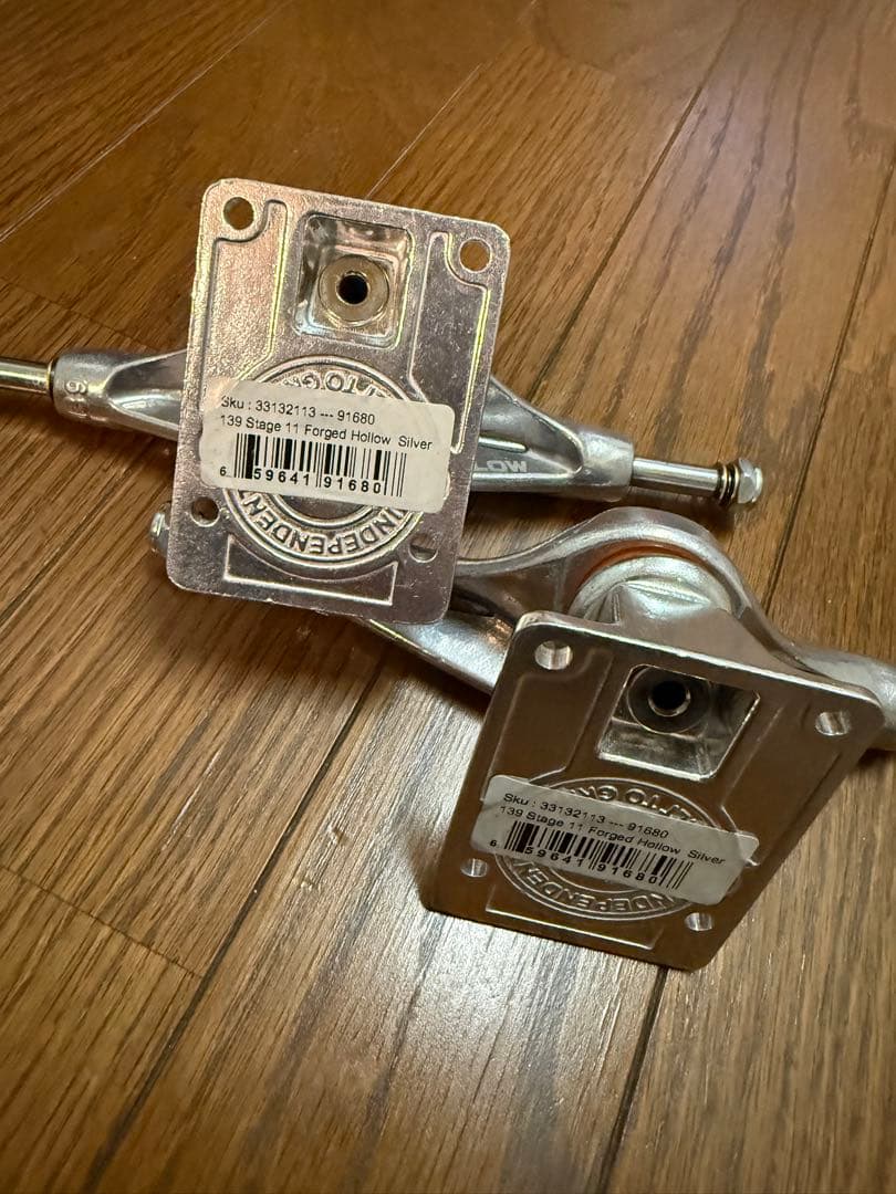 インディペンデント forged hollow 139 Hi
