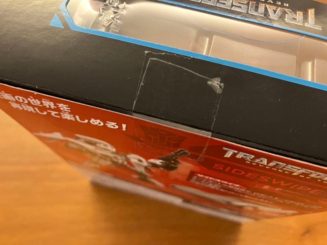 【未開封】トランスフォーマー　スタジオシリーズ　サイドスワイプ　SS-77