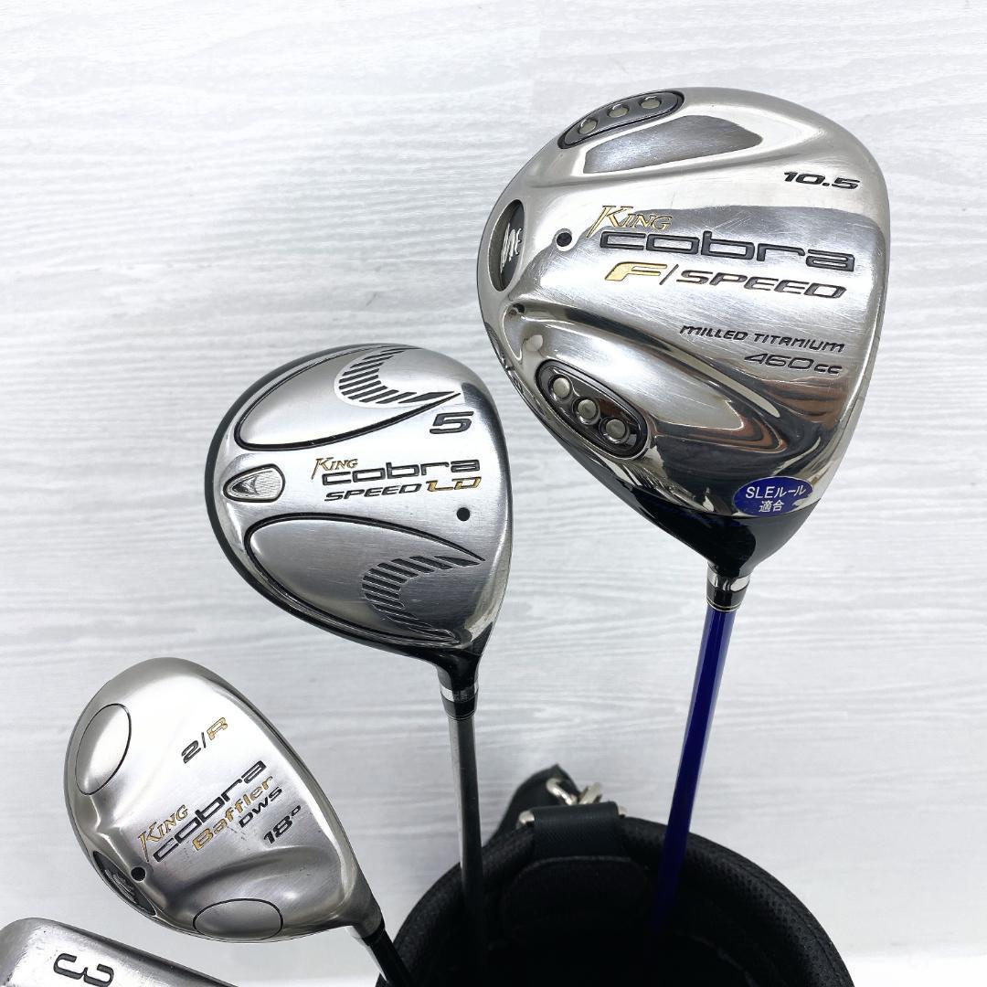 Cobra コブラ ブリヂストン メンズ 初心者 ゴルフ クラブ セット R