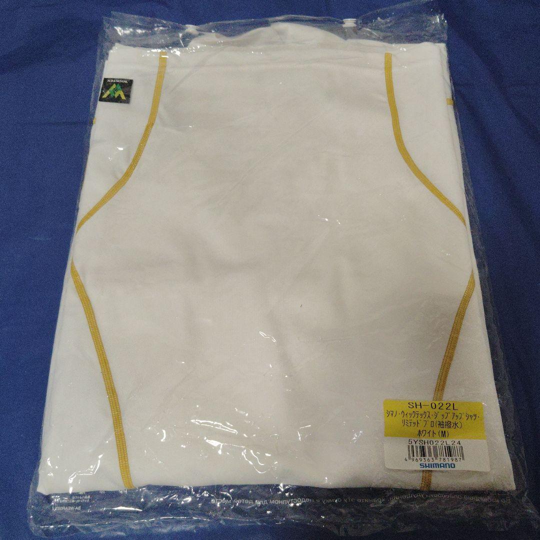 シマノ　LIMITED PRO　ハーフジップ　　長袖シャツ　Мサイズ 　未使用品