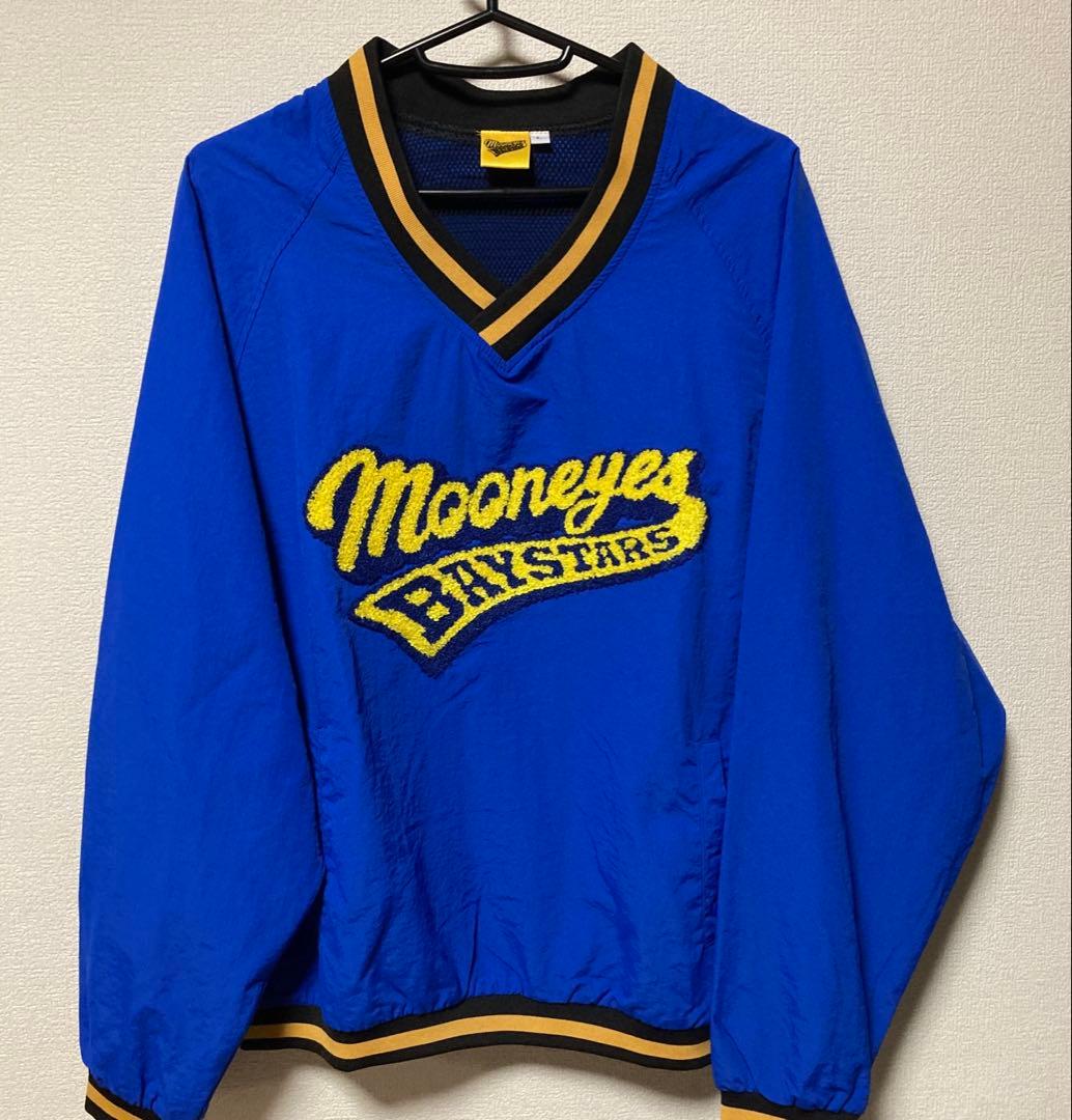 横浜DeNAベイスターズ MOONEYES ナイロン　プルオーバー