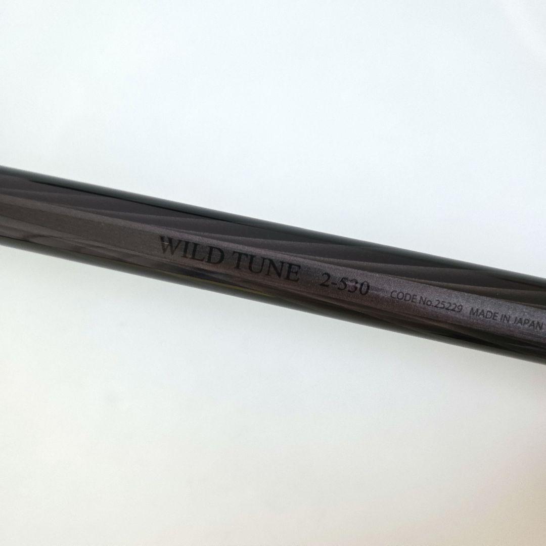 SHIMANO　MASTER　TU2-530　2号