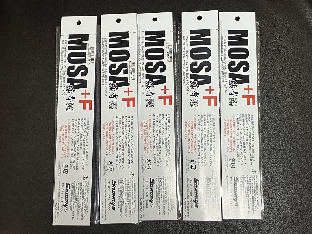 【 新品・未使用 】Sammy サミーズ MOSA +F 150g