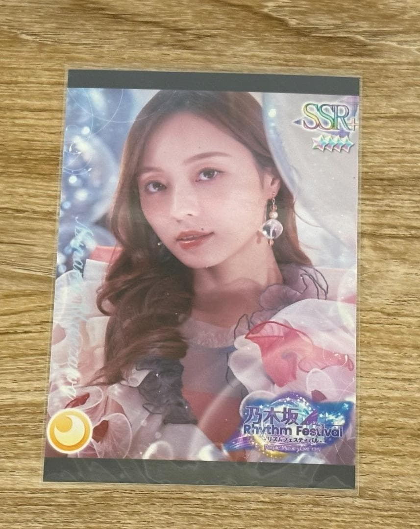 乃木坂46 生写真 乃木フェス プリントカード 梅澤美波