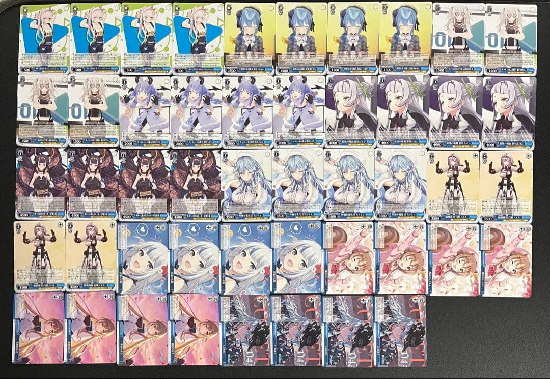 ヴァイスシュヴァルツ　ホロライブリミックス　RR以下全種類4コン
