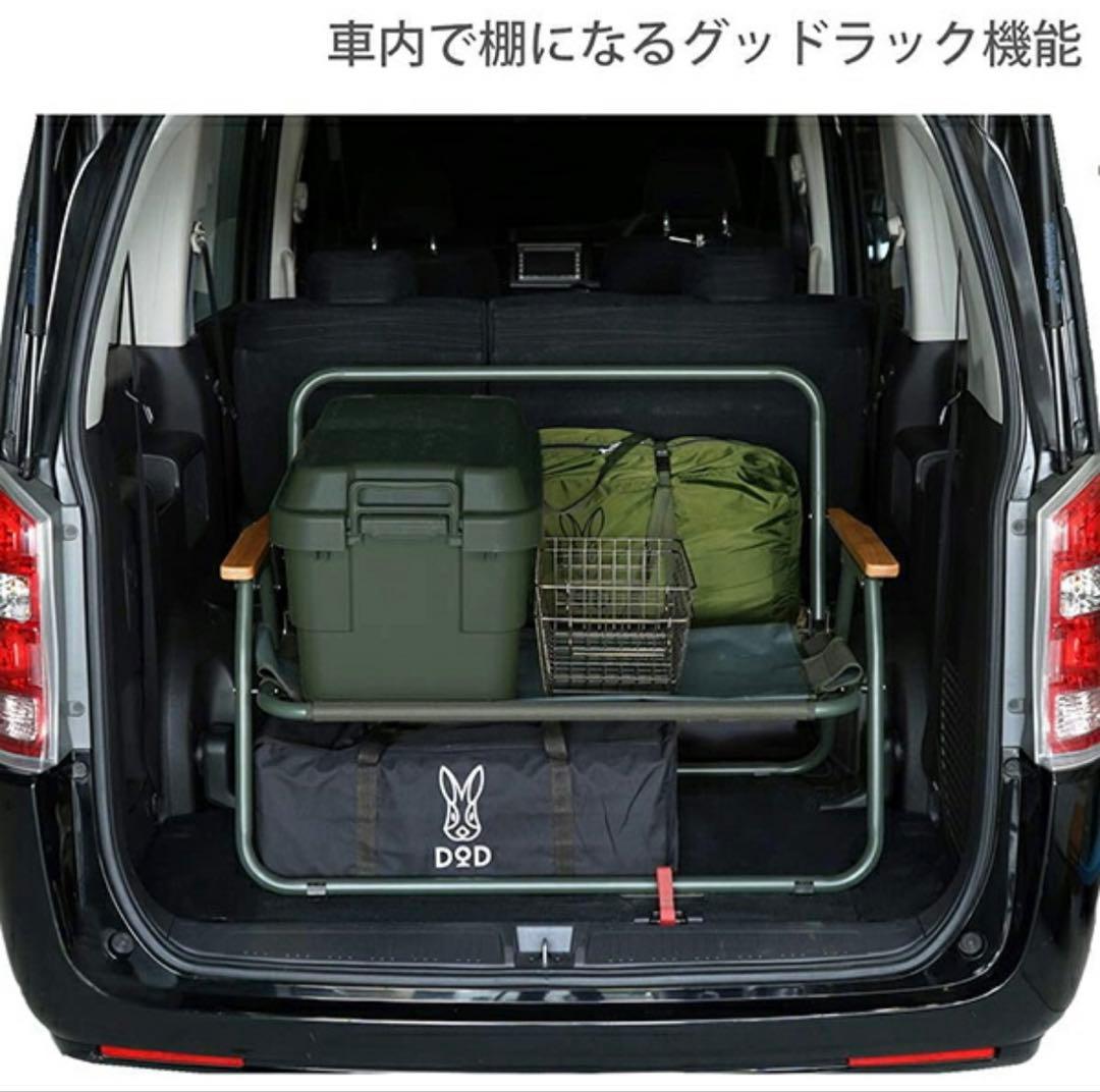 新品⭐︎グッドラックソファ CS2-500-KH カーキ