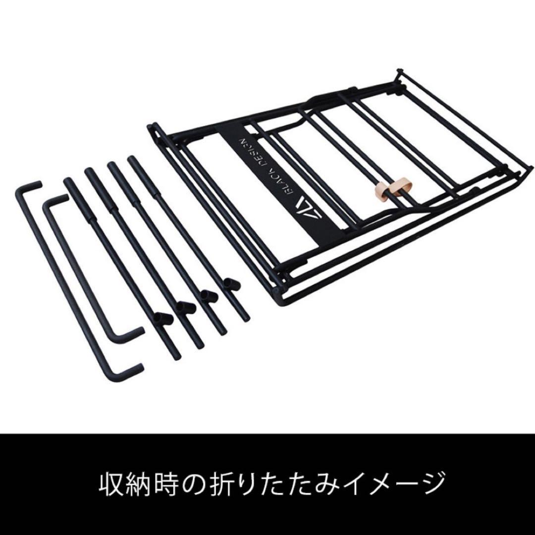 【新品未使用 未開封】BLACKDESIGNブラックデザイン葉月 スチールラック