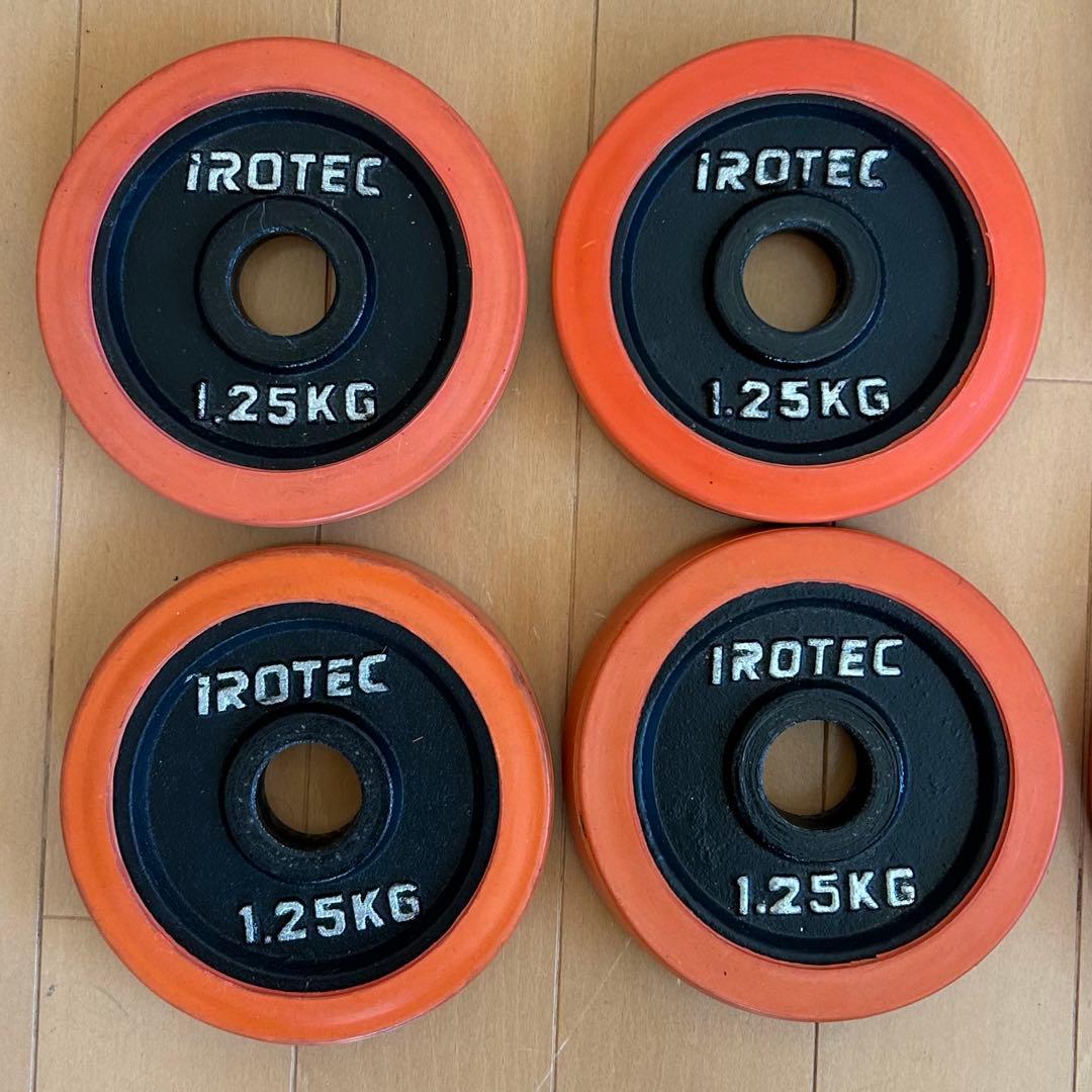 【IROTEC】アイロテック ダンベルセット 計20kg 可変式 2本 赤ラバー