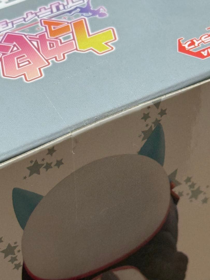 ひっかけフィギュア ホッコータルマエ ワンダーアキュート コパノリッキー