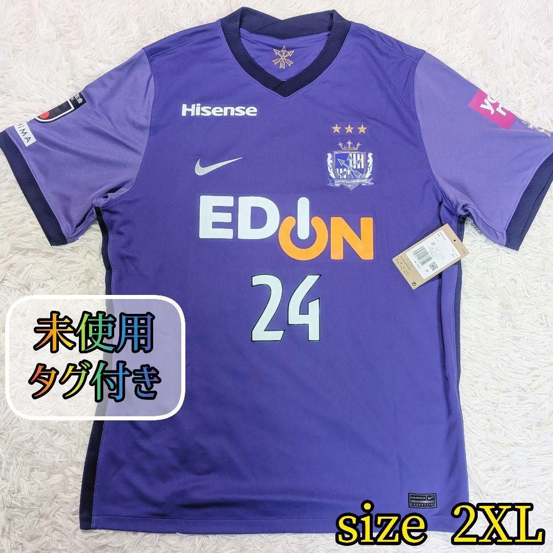 【タグ付き✨NIKE✨2XL】サンフレッチェ広島 ユニフォーム 2022年 24