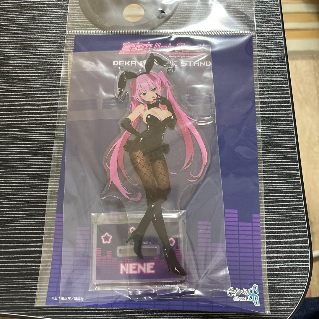 真夜中ハートチューン　デカアクリルスタンド 4点セット　最終値下げ