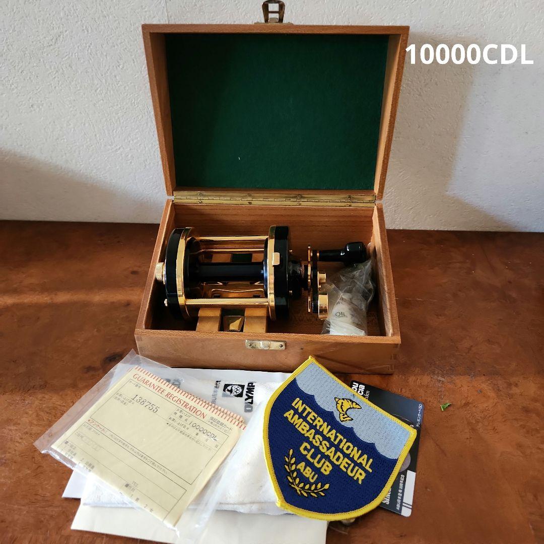 リール ABU Ambassadeur 10000CDL (FN90-0016)