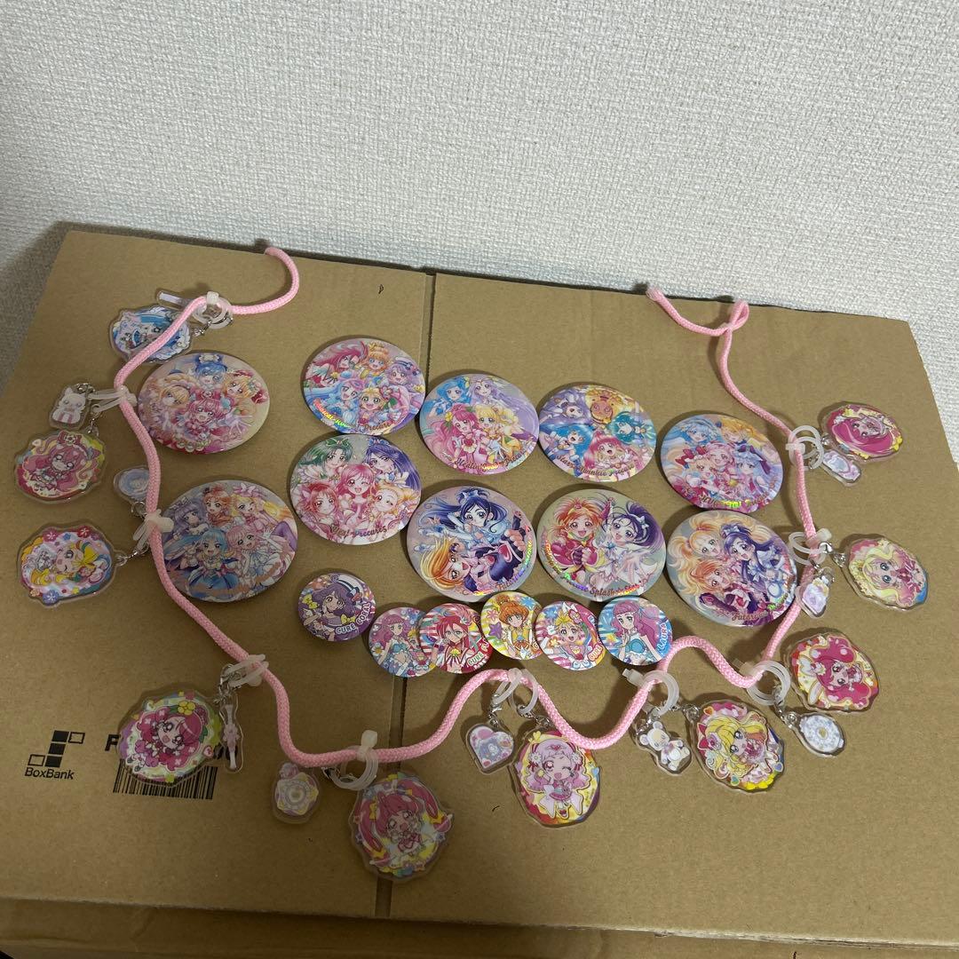 プリキュア引退品