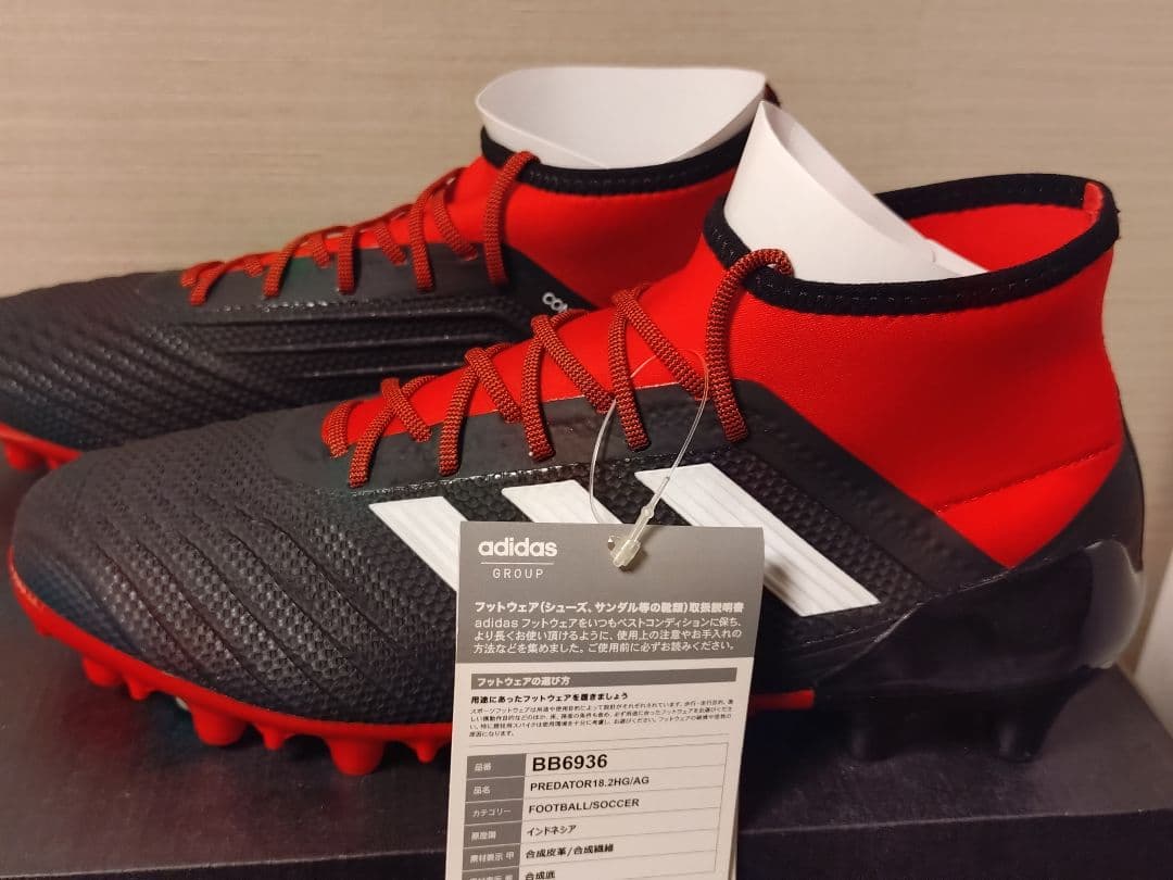 タグ付き 未使用 adidas サッカー スパイク プレデター 18.2 25