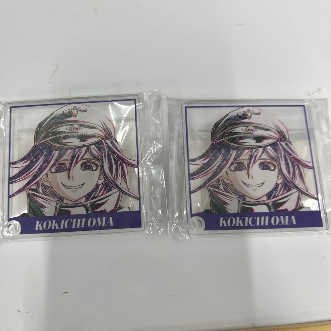 ダンガンロンパ Ani-Art 王馬小吉/日向/狛枝/最原 ほか計22点
