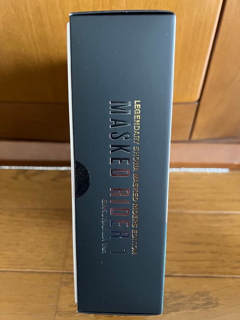 SHFiguarts 真骨彫 仮面ライダー1号 桜島Ver.栄光の昭和ライダー