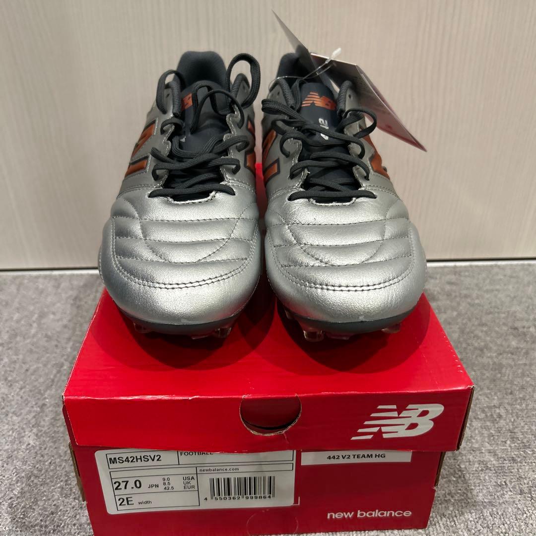 New Balance MS42HSV2 サッカースパイク27.0cm 2E