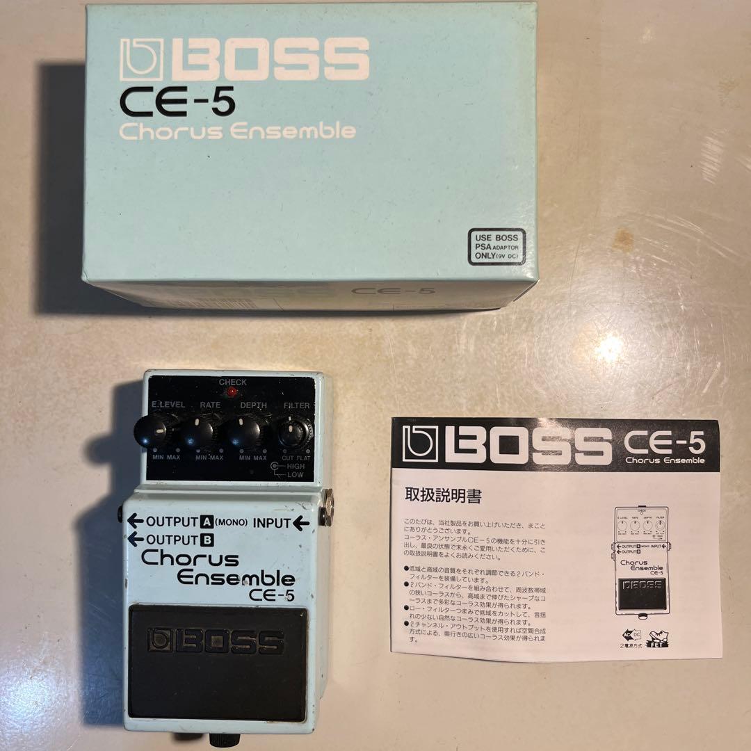 BOSS CE-5 アナログ ピンクラベル