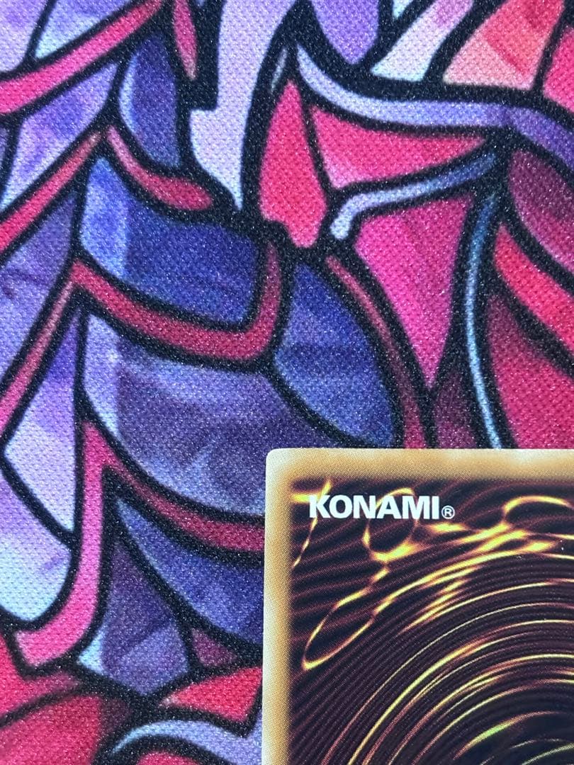 遊戯王【準美品】スターダストドラゴン ホロ ホログラフィックレア