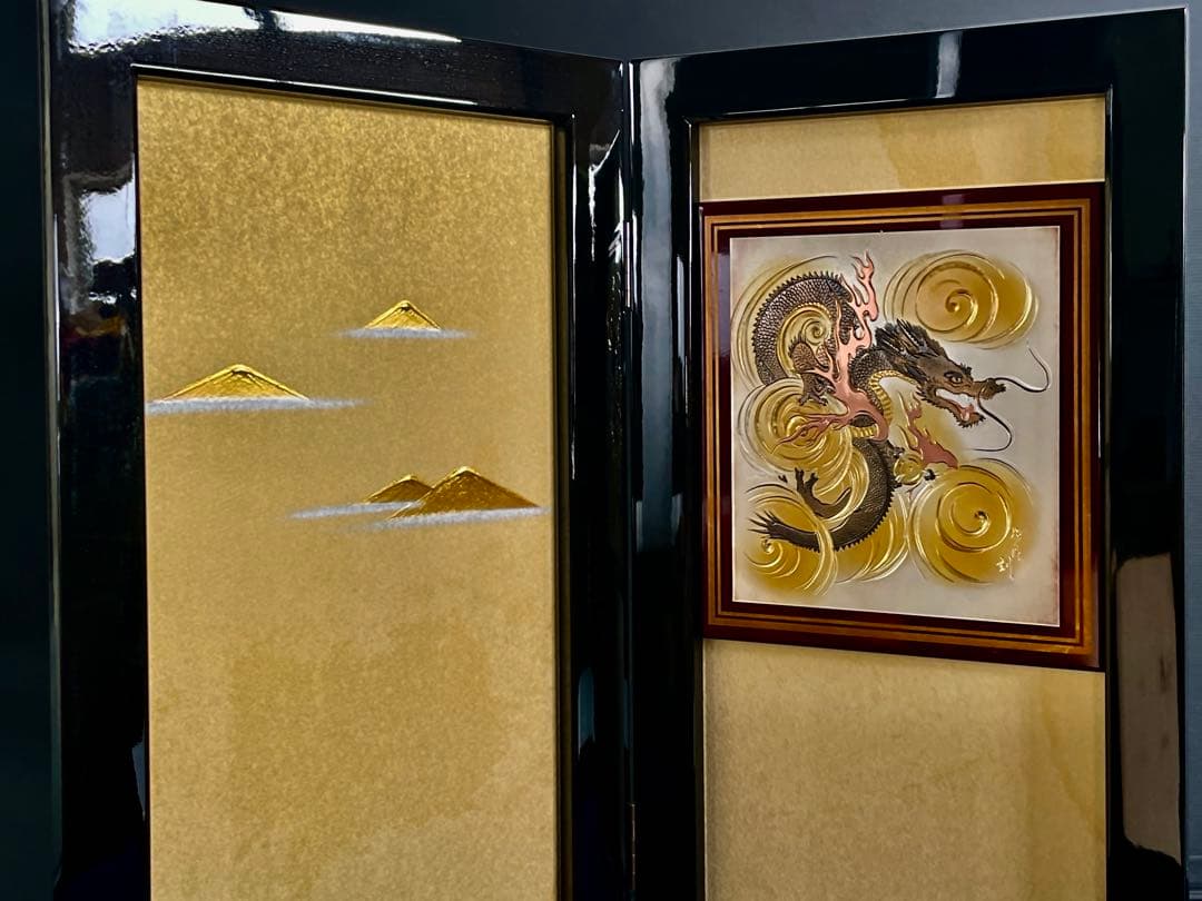 割引❣️【美品】「母」 龍虎 彫金 黒漆塗 二曲一双 屏風 衝立 日本製 （あ③）