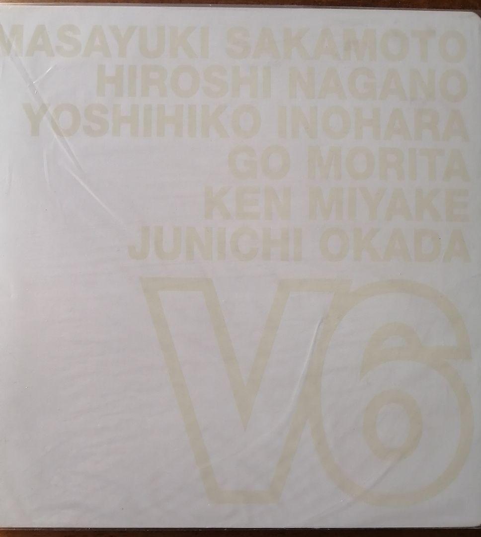 【美品】V6 ライブパンフレット13冊セットまとめ売り