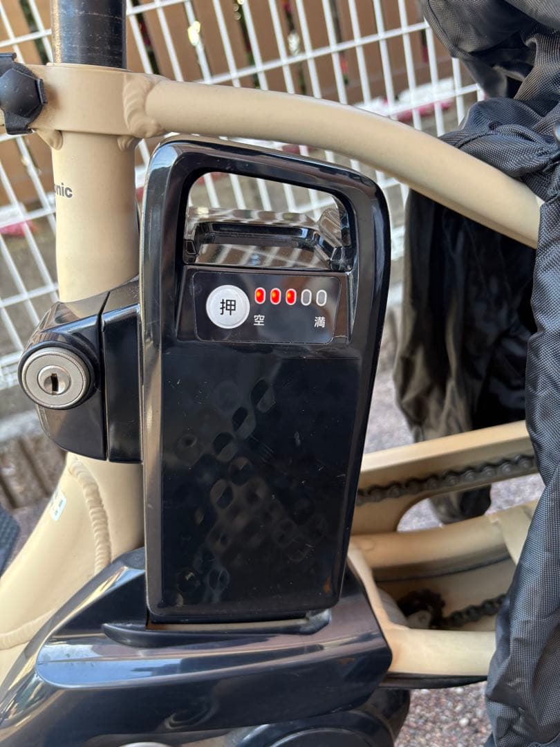 Gyutto 電動アシスト自転車 チャイルドシート付き ベージュ