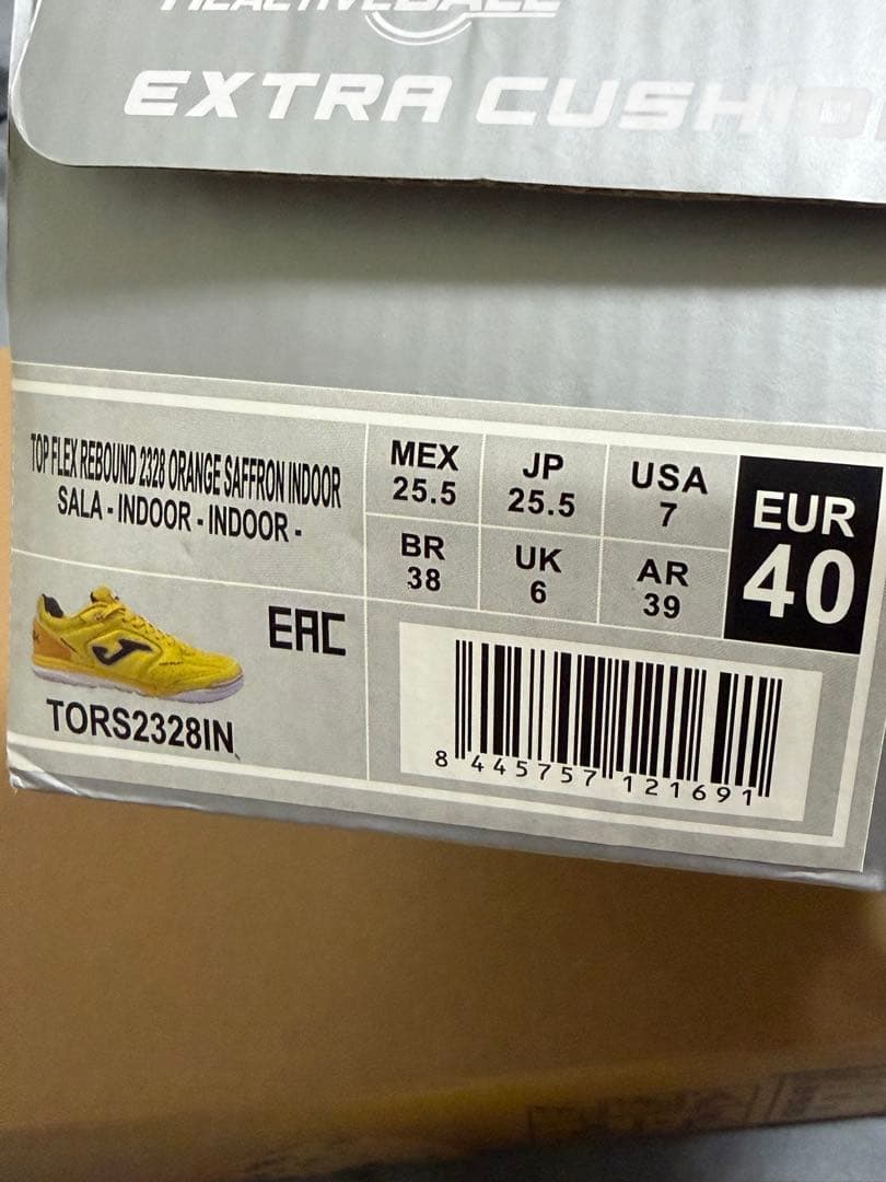 Joma トップフレックスリバウンド 25.5cm(EU40)