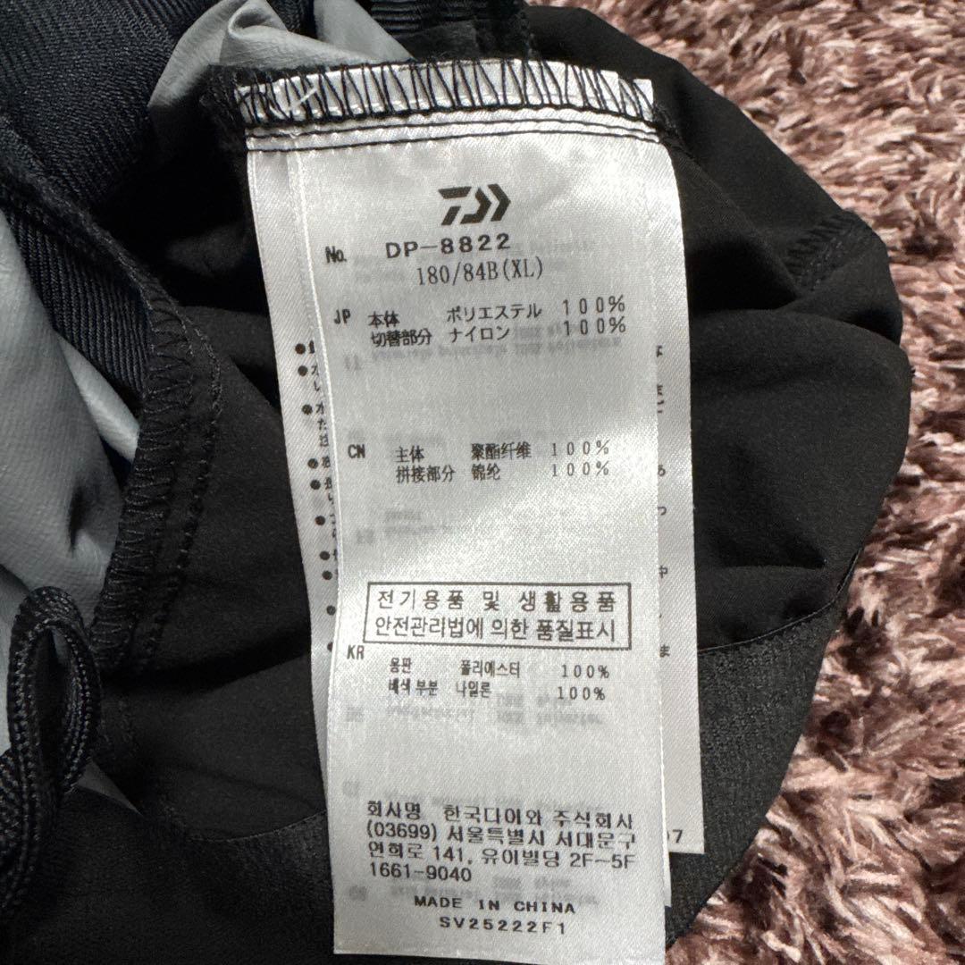 Daiwa フィッシングパンツ ブラック