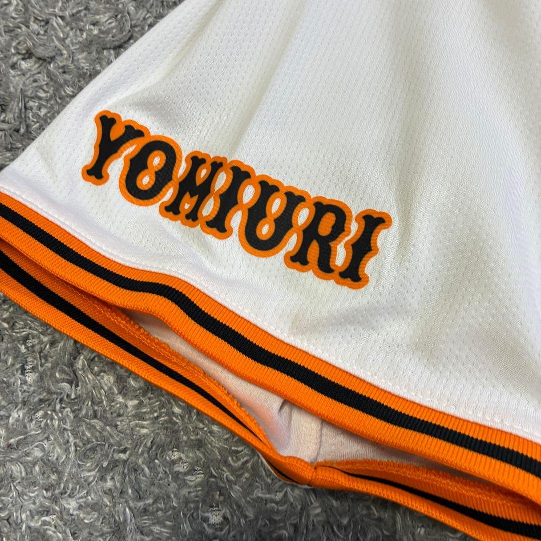 【美品】NIKE 巨人 中山礼都 ♯40 ホーム レプリカ ユニフォーム M
