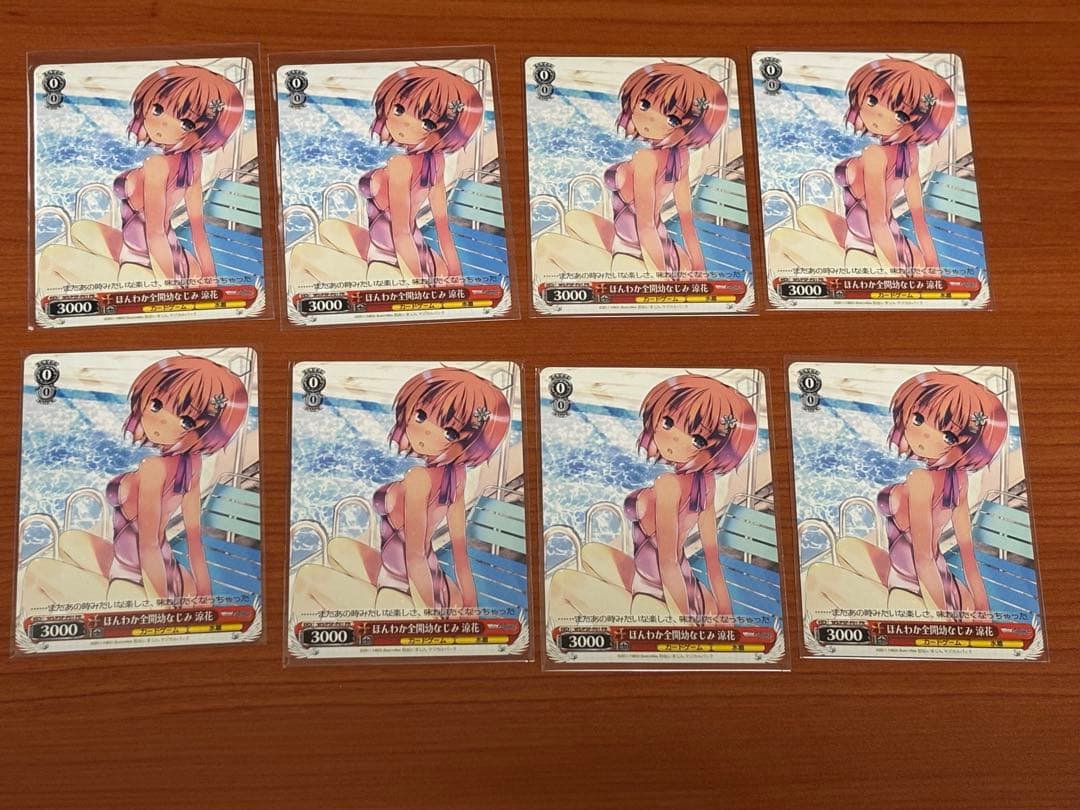 ヴァイスシュヴァルツ　プロモ　まとめ