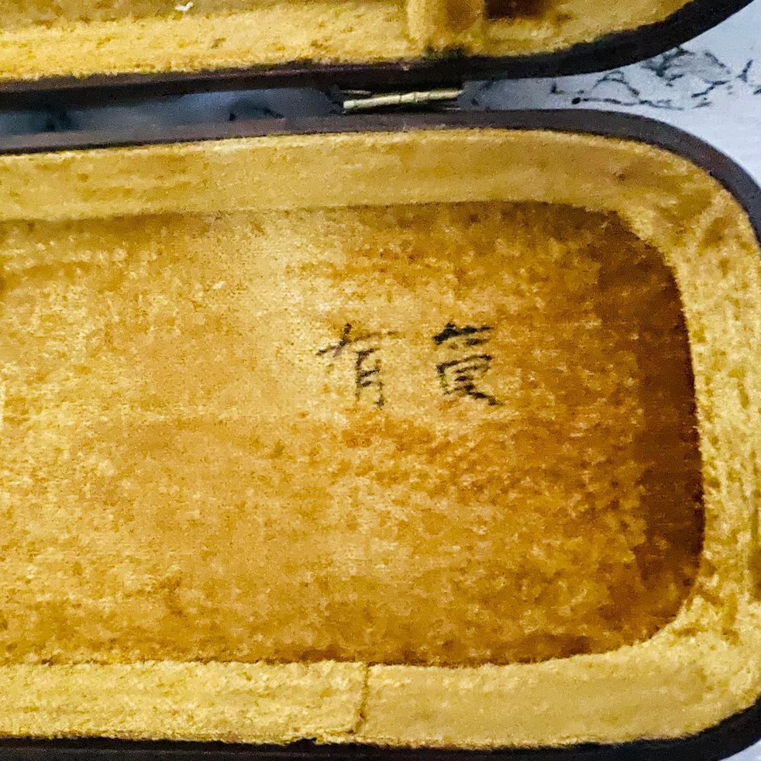 【動作確認済】SUZUKI　電気大正琴　蘭（ソプラノ相当）