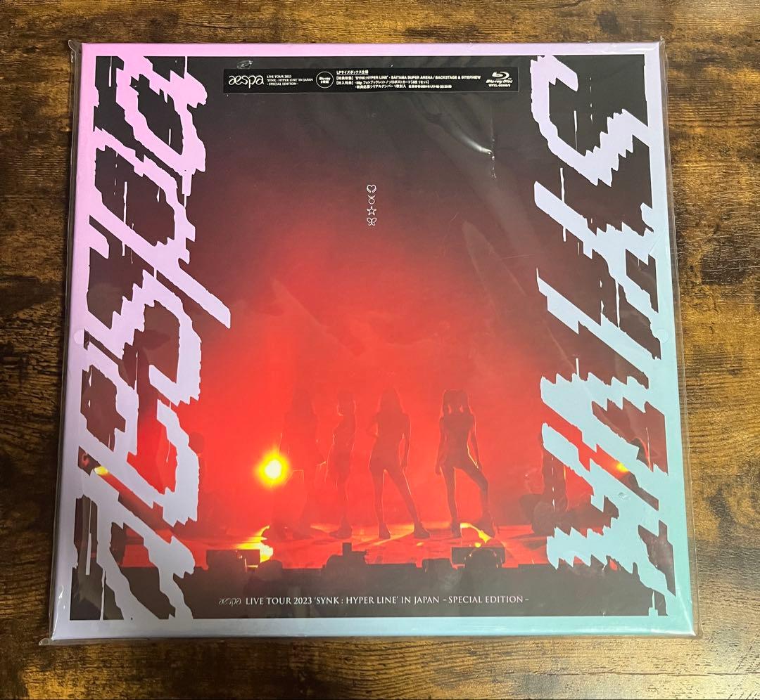 aespa ファングッズセット