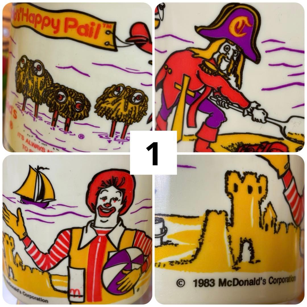 マクドナルド ハッピーペイル バケツ ミールトイ 各種