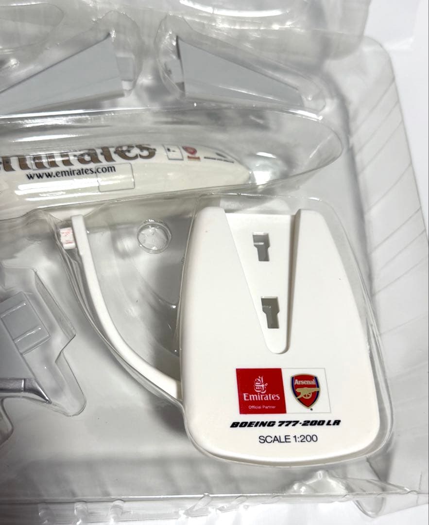 Herpa 1/200 B777-200LR エミレーツ航空 特別塗装