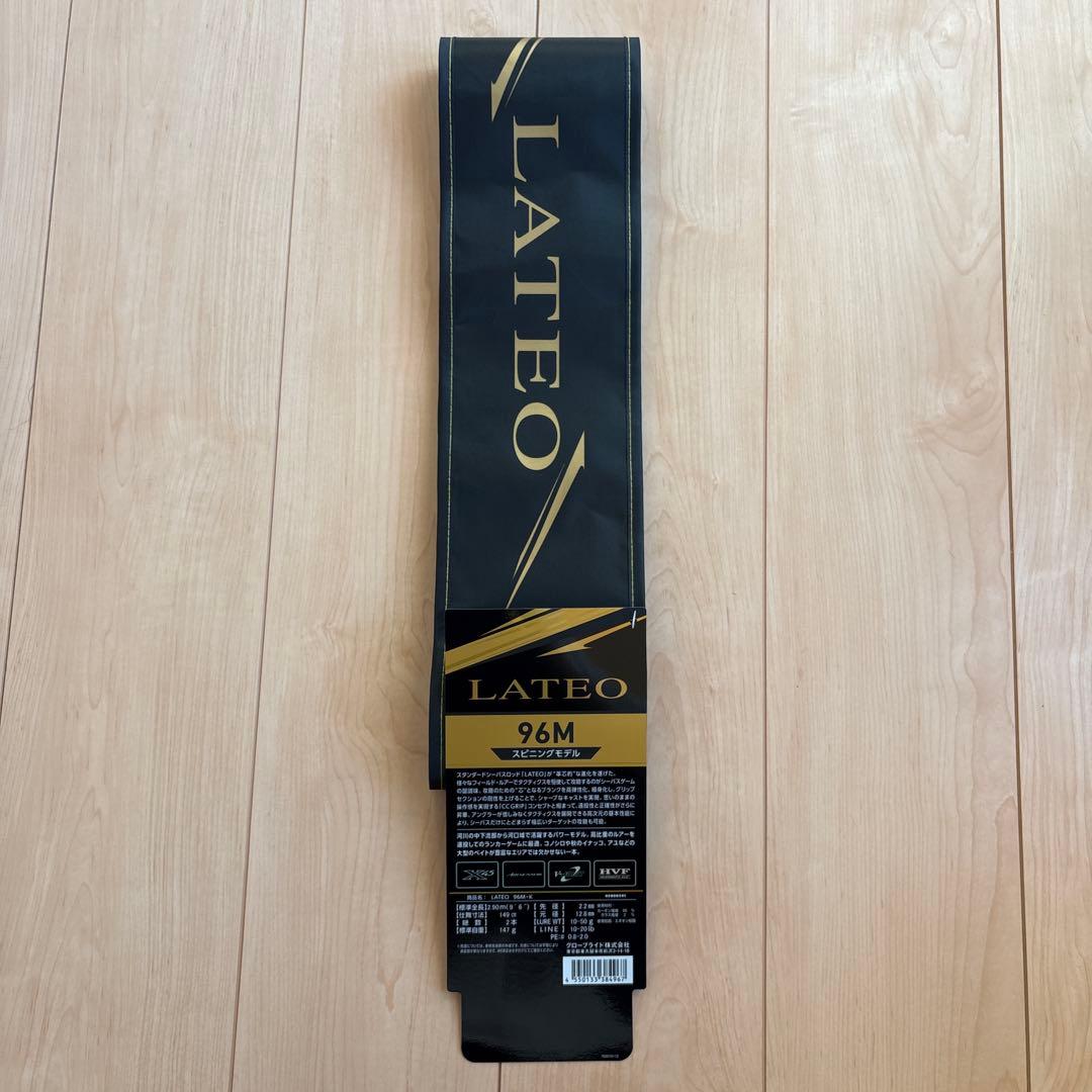 美品 ダイワ 24ラテオLATEO 96M-K シーバスロッド