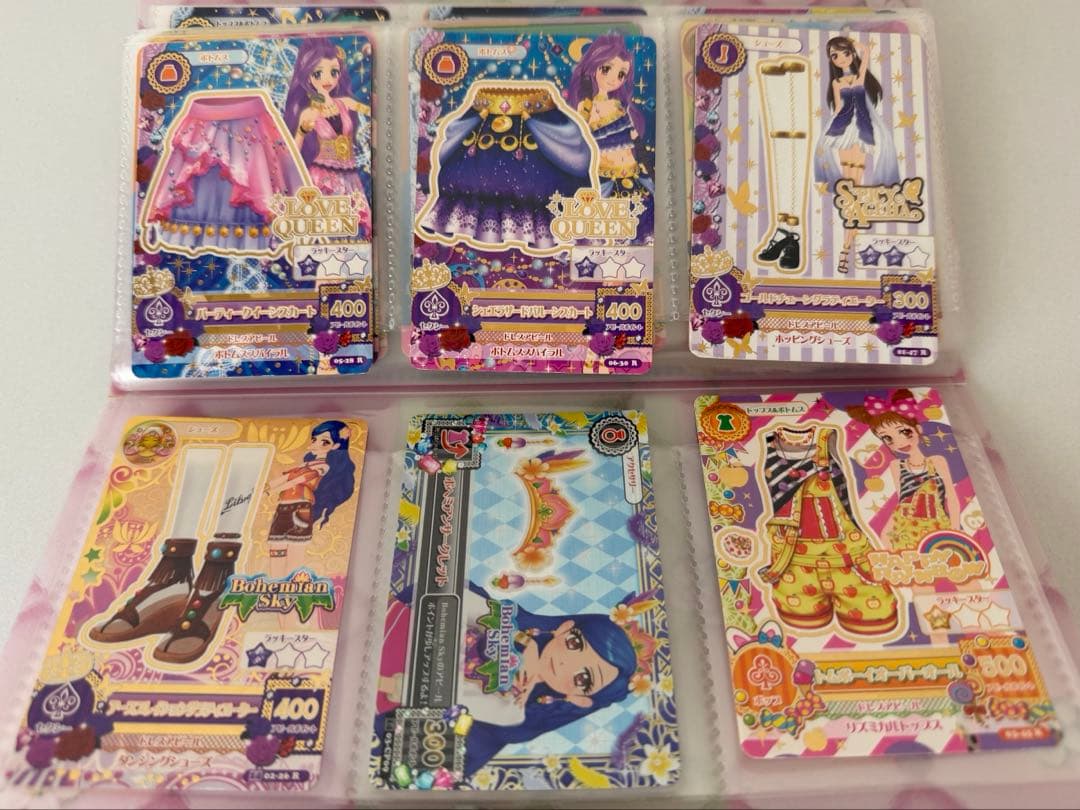 d*3様 アイカツカード 2013~ 初期 星座 ガチャガチャ プレミアムレア
