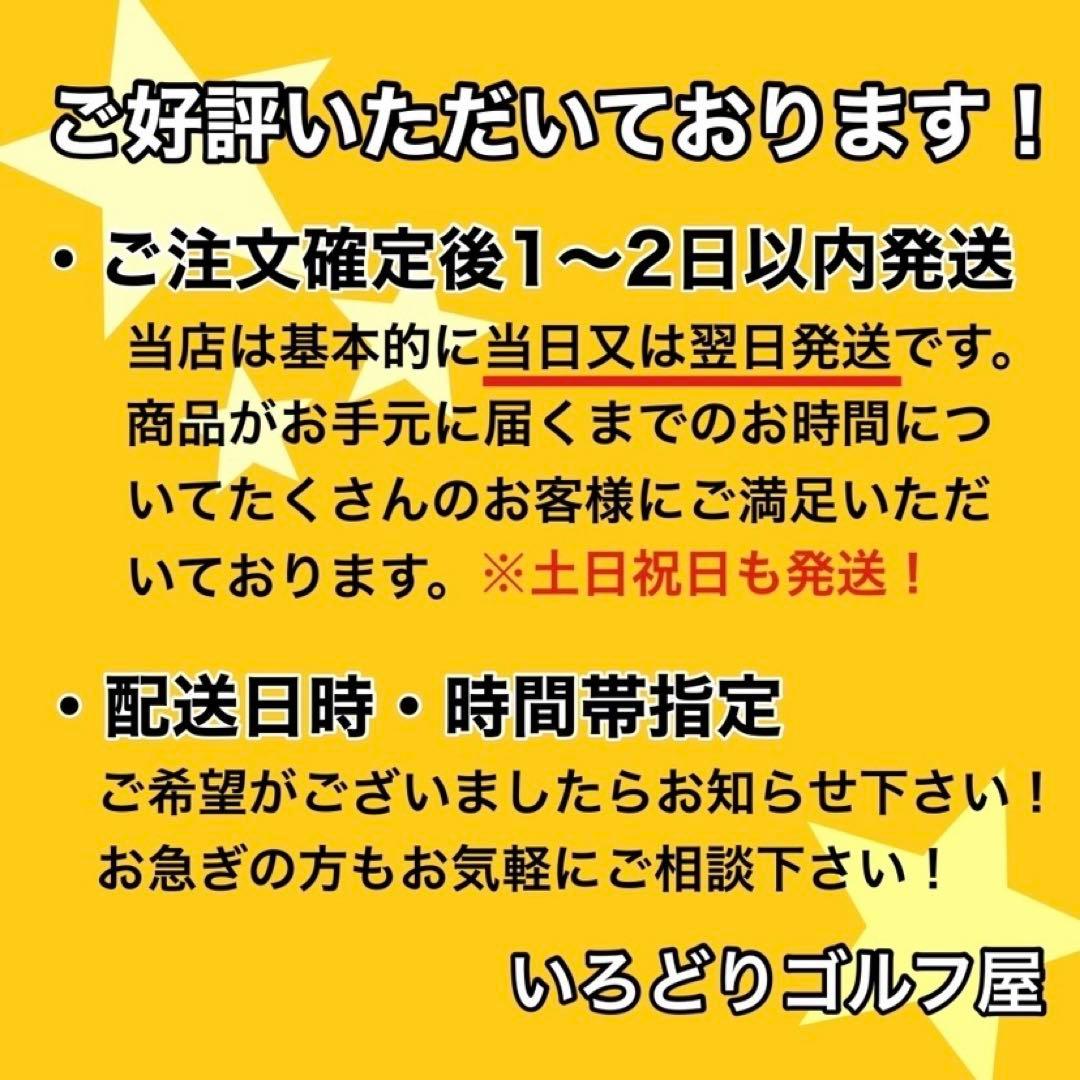 バルド コルサ タイプMC アイアン レフティ 左 6本 X ゴルフクラブ